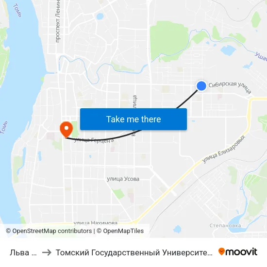 Льва Толстого to Томский Государственный Университет (Институт Экономики И Менеджмента) map