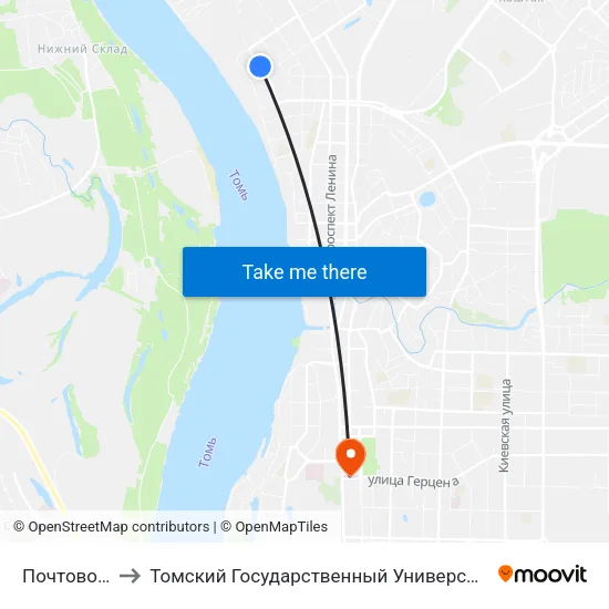 Почтовое Отделение to Томский Государственный Университет (Институт Экономики И Менеджмента) map
