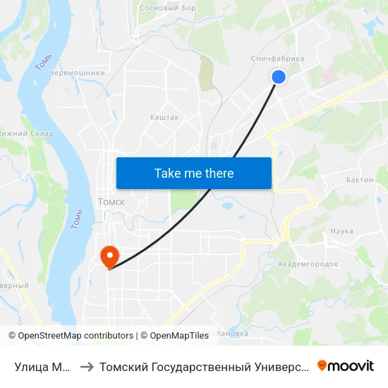 Улица Междугородняя to Томский Государственный Университет (Институт Экономики И Менеджмента) map