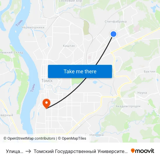 Улица Беринга to Томский Государственный Университет (Институт Экономики И Менеджмента) map