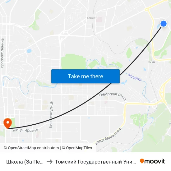 Школа (За Пешеходным Переходом) to Томский Государственный Университет (Институт Экономики И Менеджмента) map