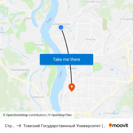 Строевая to Томский Государственный Университет (Институт Экономики И Менеджмента) map