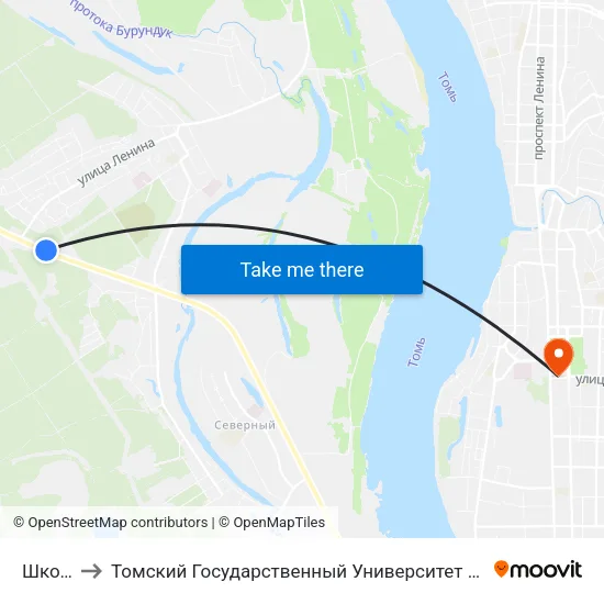 Школьный to Томский Государственный Университет (Институт Экономики И Менеджмента) map