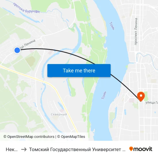 Некрасова to Томский Государственный Университет (Институт Экономики И Менеджмента) map