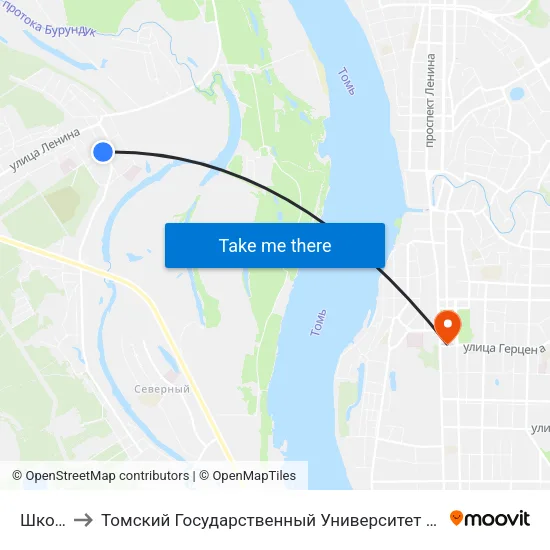 Школьный to Томский Государственный Университет (Институт Экономики И Менеджмента) map
