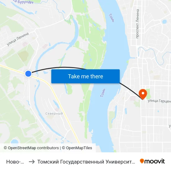 Ново-Трактовая to Томский Государственный Университет (Институт Экономики И Менеджмента) map