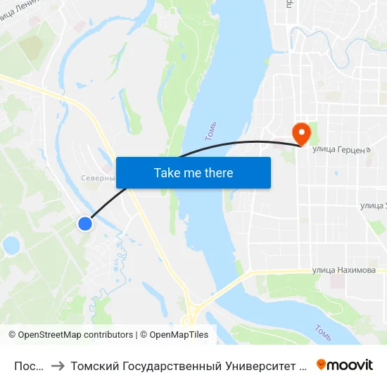 Пос. 105-Й to Томский Государственный Университет (Институт Экономики И Менеджмента) map