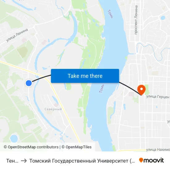 Тенистая to Томский Государственный Университет (Институт Экономики И Менеджмента) map
