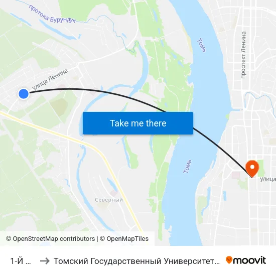1-Й Рабочий to Томский Государственный Университет (Институт Экономики И Менеджмента) map