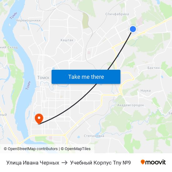 Улица Ивана Черных to Учебный Корпус Тпу №9 map