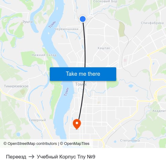 Переезд to Учебный Корпус Тпу №9 map