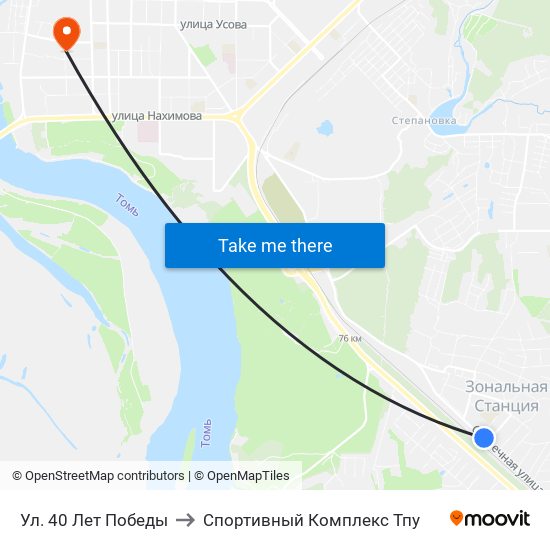 Ул. 40 Лет Победы to Спортивный Комплекс Тпу map