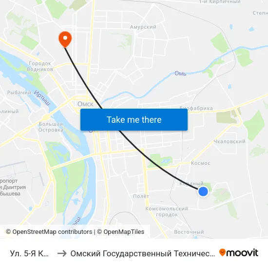 Ул. 5-Я Кордная to Омский Государственный Технический Университет map