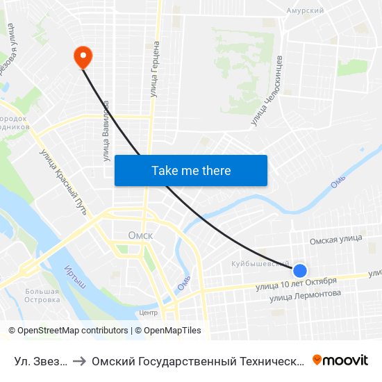 Ул. Звездова to Омский Государственный Технический Университет map