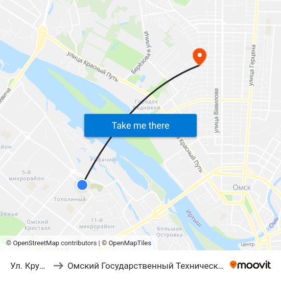 Ул. Крупской to Омский Государственный Технический Университет map