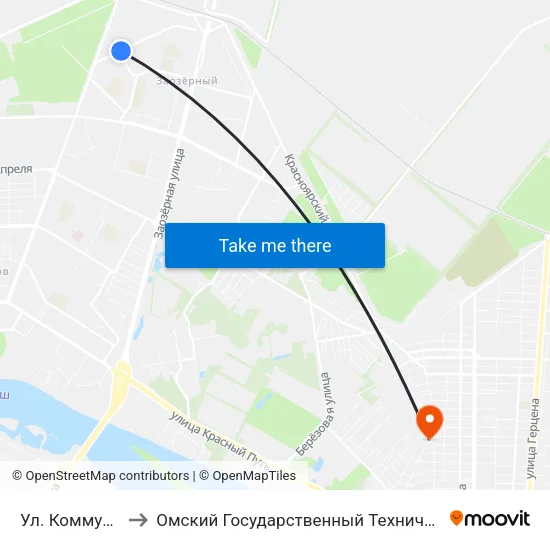 Ул. Коммунальная to Омский Государственный Технический Университет map