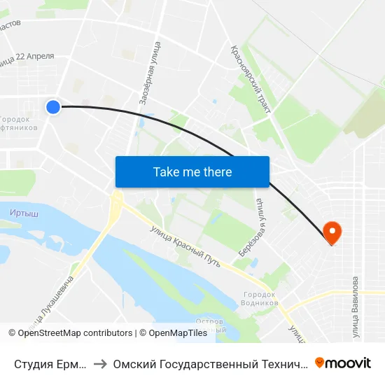 Студия Ермолаевой to Омский Государственный Технический Университет map
