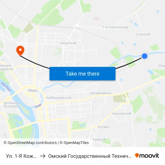 Ул. 1-Я Кожевенная to Омский Государственный Технический Университет map