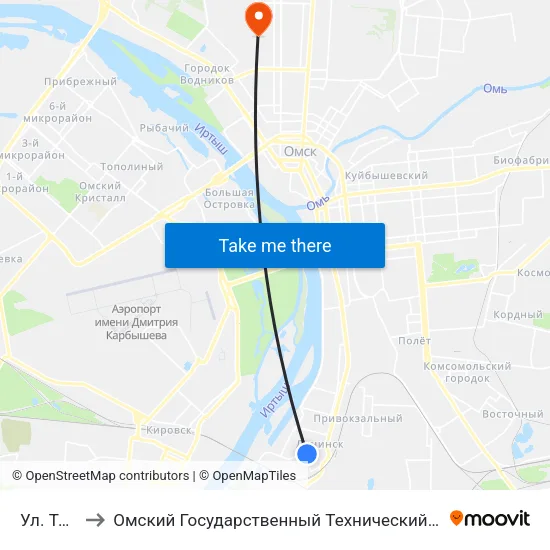 Ул. Труда to Омский Государственный Технический Университет map