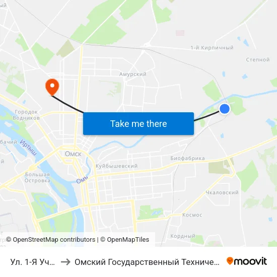Ул. 1-Я Учхозная to Омский Государственный Технический Университет map