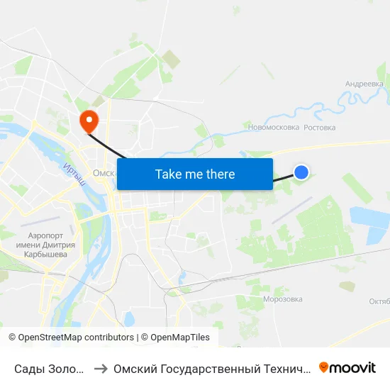 Сады Золотое Руно to Омский Государственный Технический Университет map