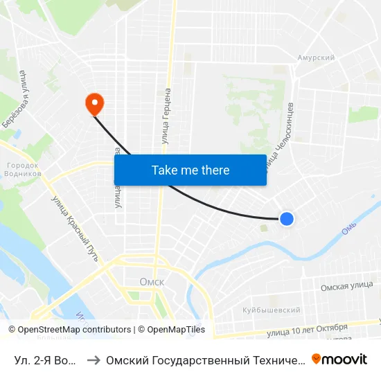 Ул. 2-Я Восточная to Омский Государственный Технический Университет map