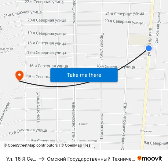 Ул. 18-Я Северная to Омский Государственный Технический Университет map