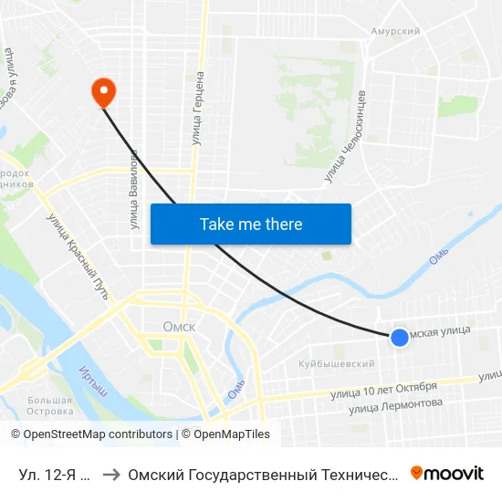 Ул. 12-Я Линия to Омский Государственный Технический Университет map