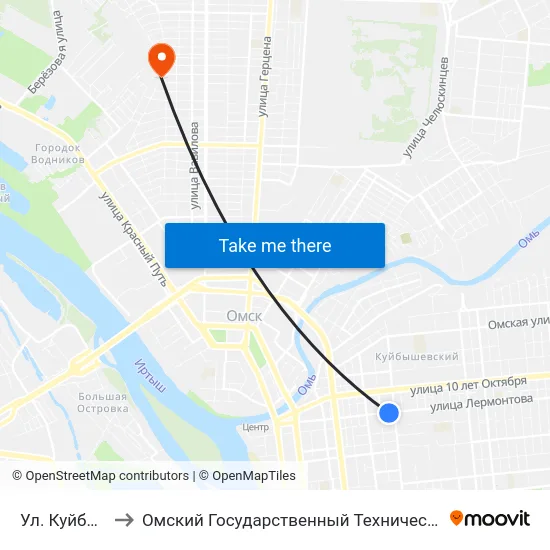 Ул. Куйбышева to Омский Государственный Технический Университет map