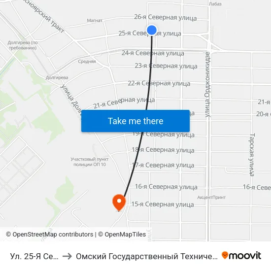 Ул. 25-Я Северная to Омский Государственный Технический Университет map