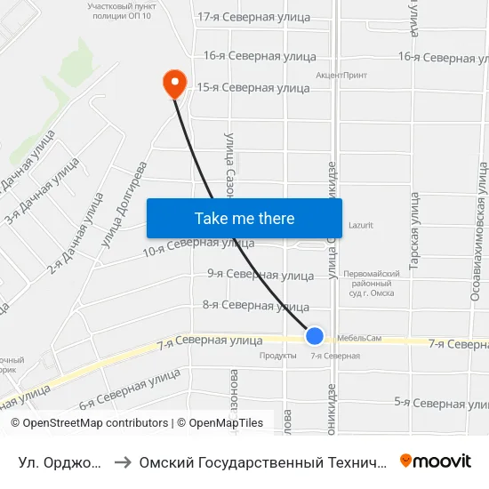 Ул. Орджоникидзе to Омский Государственный Технический Университет map