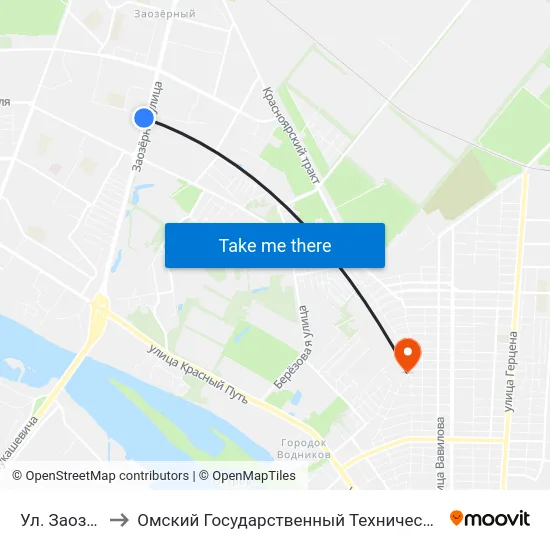 Ул. Заозерная to Омский Государственный Технический Университет map