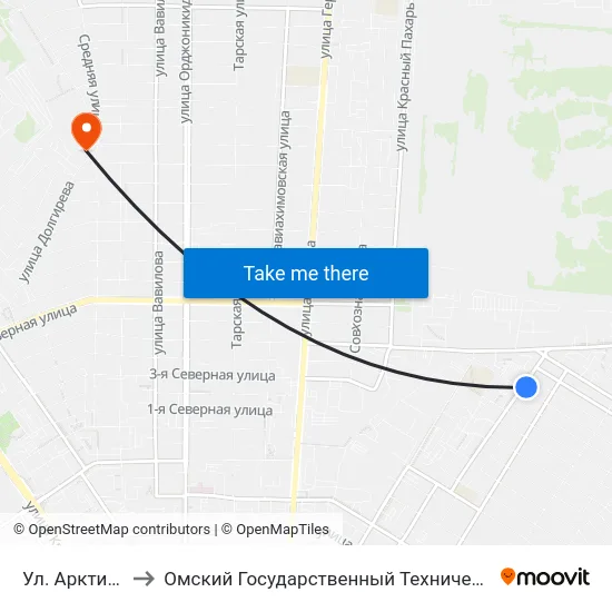 Ул. Арктическая to Омский Государственный Технический Университет map