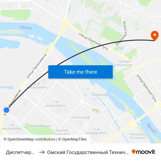 Диспетчерская Лби to Омский Государственный Технический Университет map