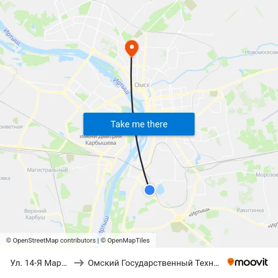 Ул. 14-Я Марьяновская to Омский Государственный Технический Университет map