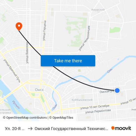 Ул. 20-Я Линия to Омский Государственный Технический Университет map