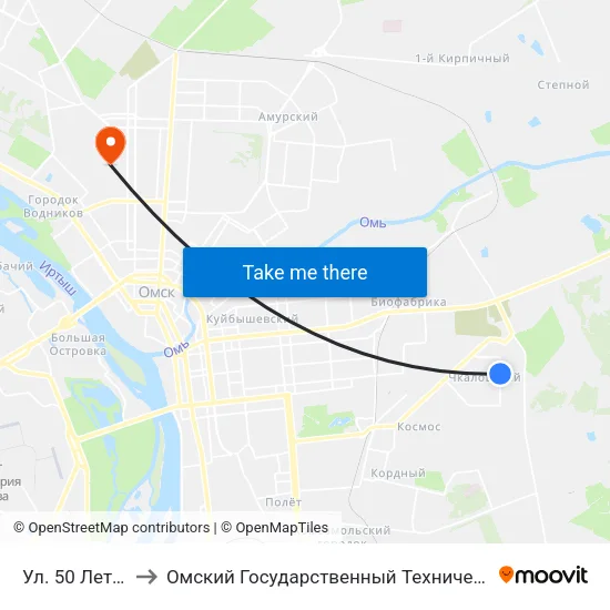 Ул. 50 Лет Влксм to Омский Государственный Технический Университет map
