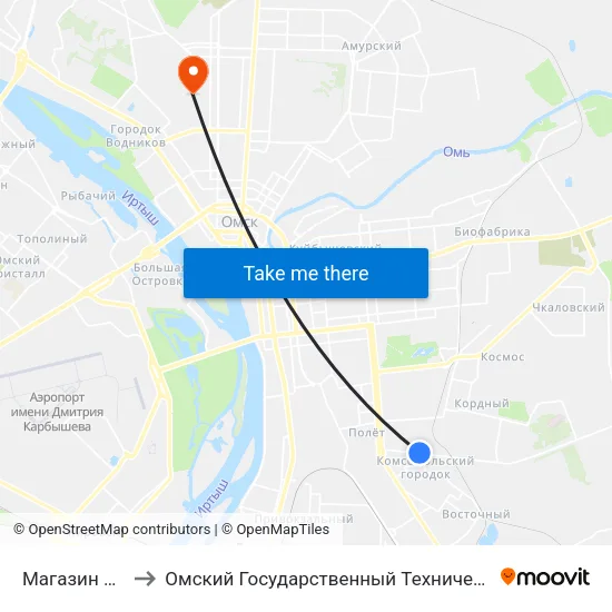 Магазин Фиалка to Омский Государственный Технический Университет map