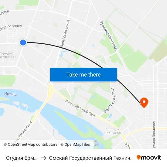 Студия Ермолаевой to Омский Государственный Технический Университет map
