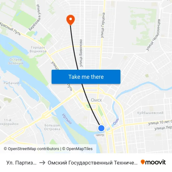 Ул. Партизанская to Омский Государственный Технический Университет map