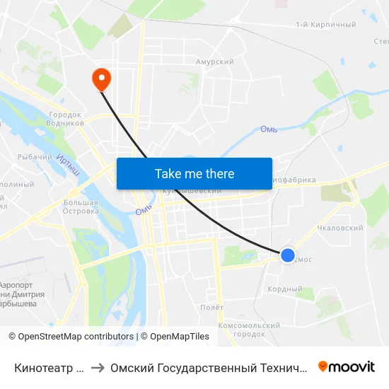 Кинотеатр Космос to Омский Государственный Технический Университет map
