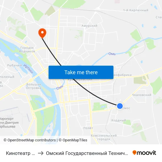 Кинотеатр Космос to Омский Государственный Технический Университет map
