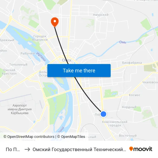 По Полет to Омский Государственный Технический Университет map