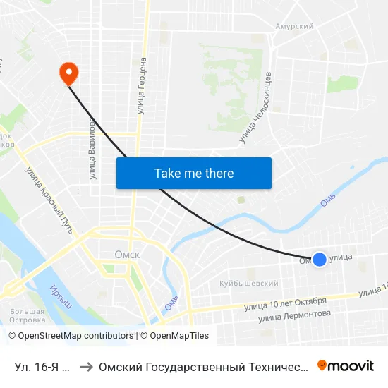 Ул. 16-Я Линия to Омский Государственный Технический Университет map