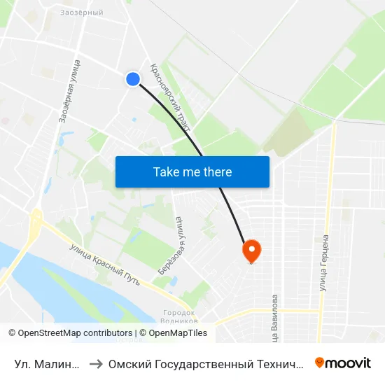 Ул. Малиновского to Омский Государственный Технический Университет map