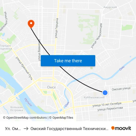Ул. Омская to Омский Государственный Технический Университет map