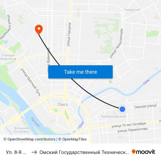 Ул. 8-Я Линия to Омский Государственный Технический Университет map