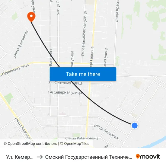 Ул. Кемеровская to Омский Государственный Технический Университет map