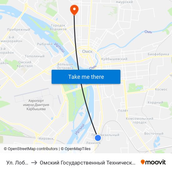 Ул. Лобкова to Омский Государственный Технический Университет map