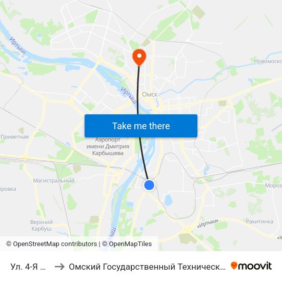 Ул. 4-Я Новая to Омский Государственный Технический Университет map